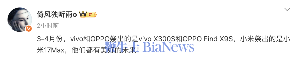 截屏2026-01-11 11.05.41.png