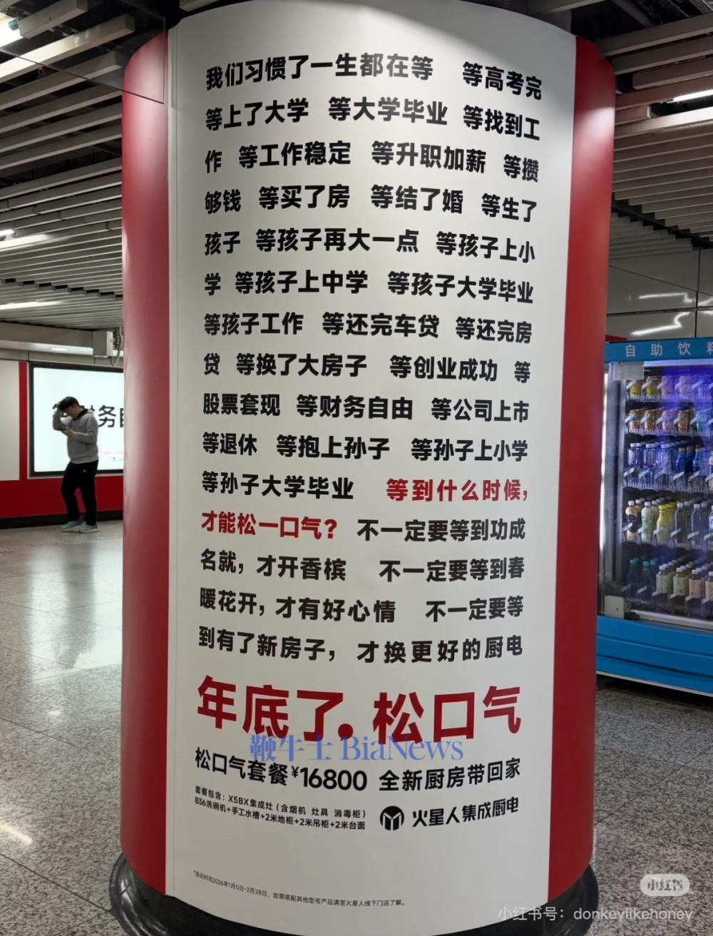 IMG_FA8415F3622B-1.jpeg IMG_FA8415F3622B-1.jpeg