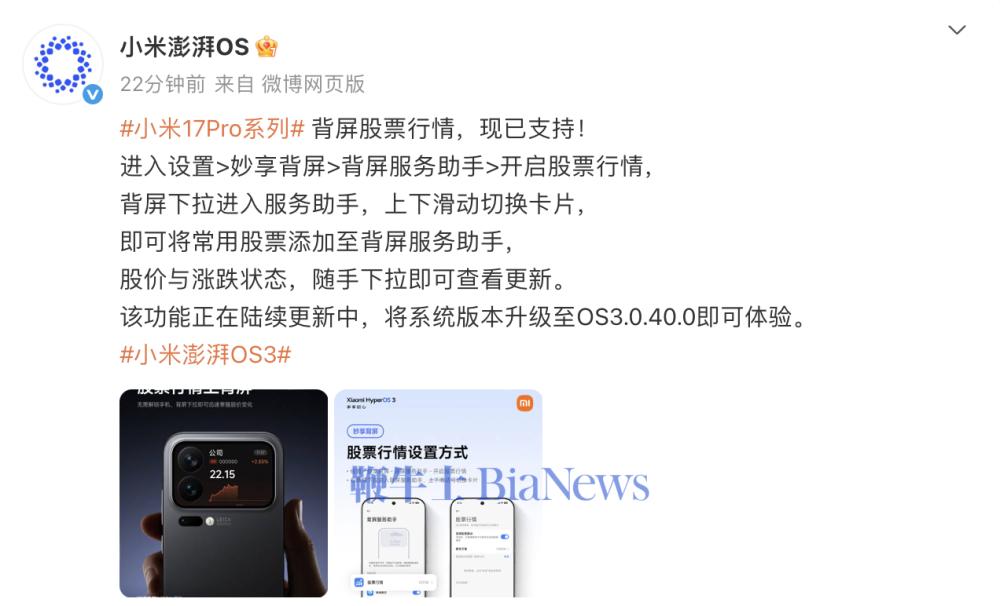 截屏2026-01-12 10.26.05.png