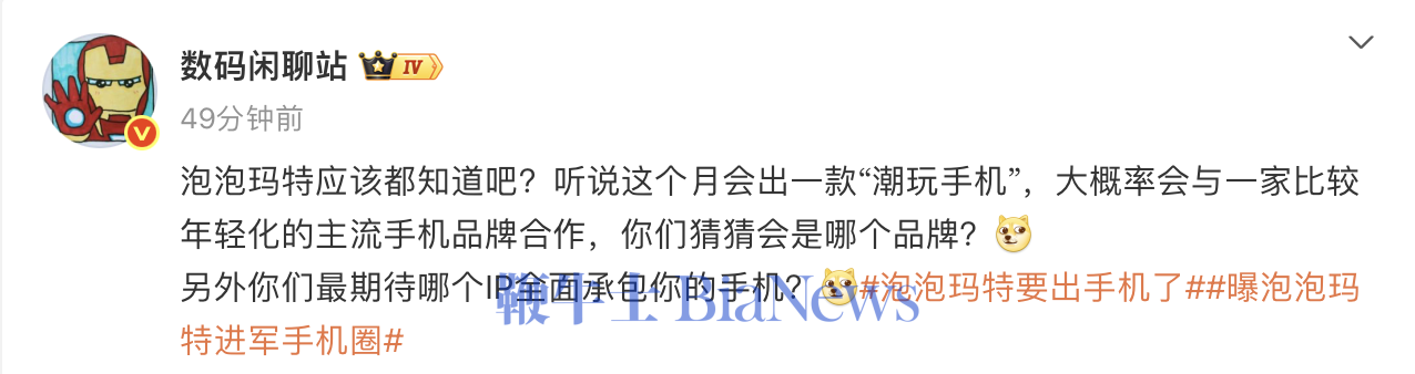 截屏2026-01-12 12.10.35.png