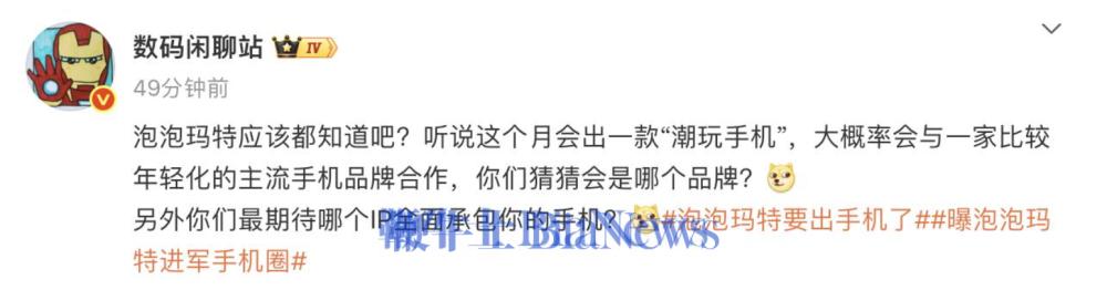 屏幕截图 2026-01-12 142516.png