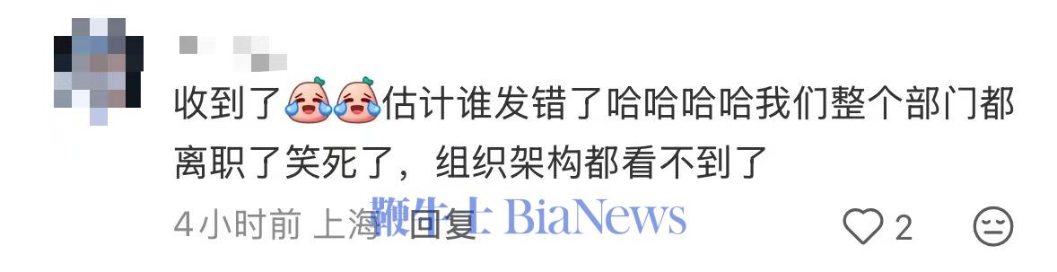 WechatIMG848.jpg WechatIMG848.jpg