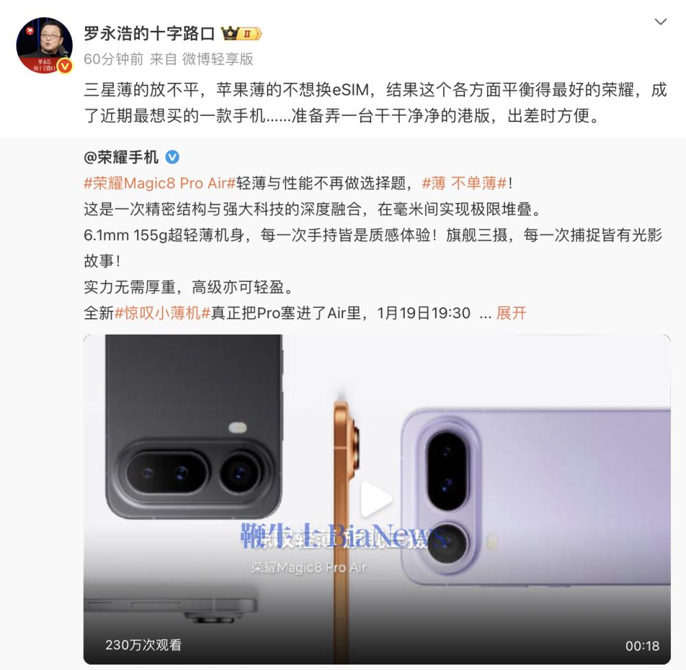 截屏2026-01-12 19.36.32.png