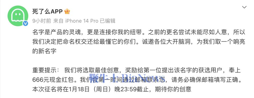 截屏2026-01-15 07.25.13.png