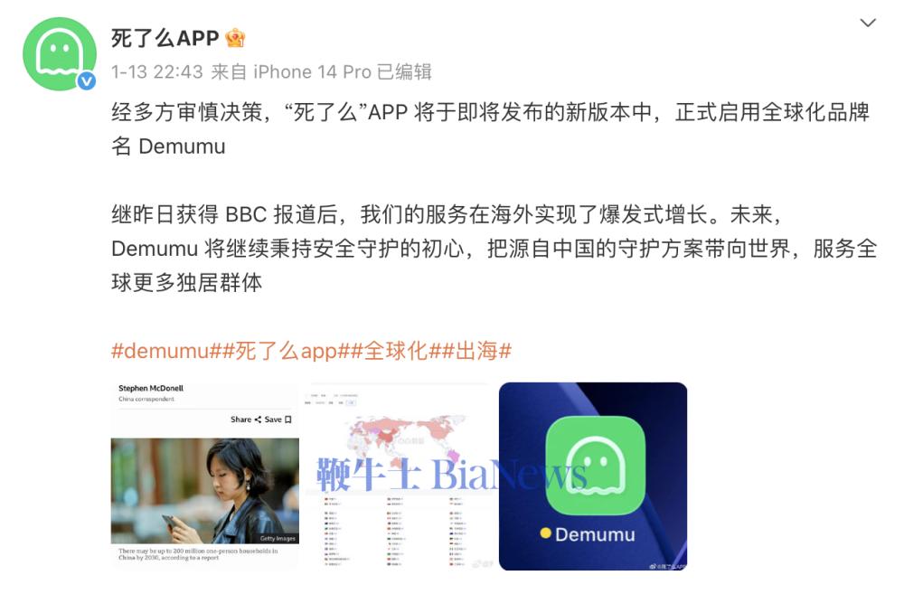 截屏2026-01-15 07.25.21.png