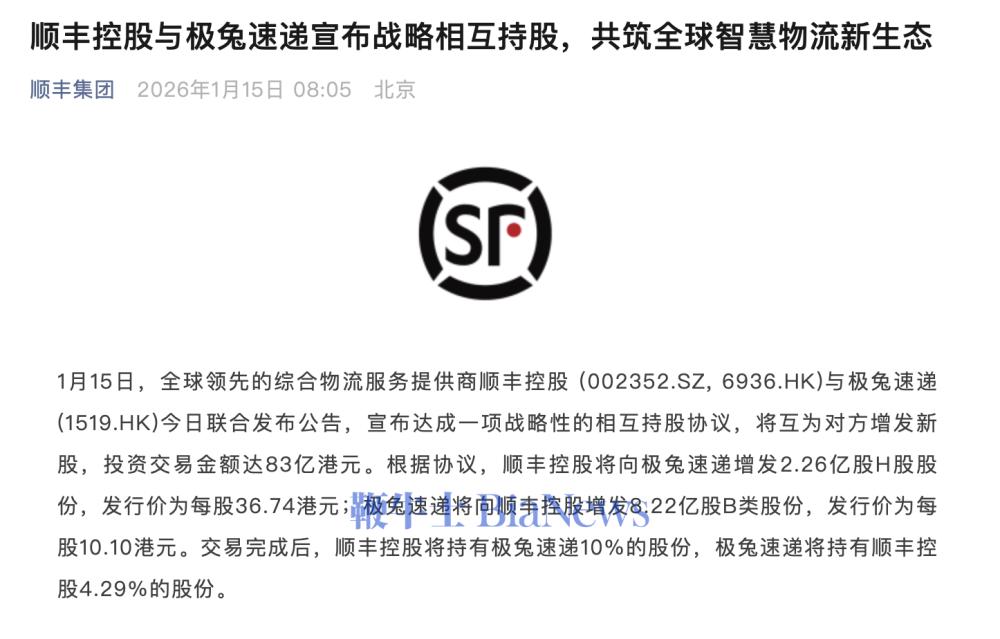 截屏2026-01-15 08.20.21.png