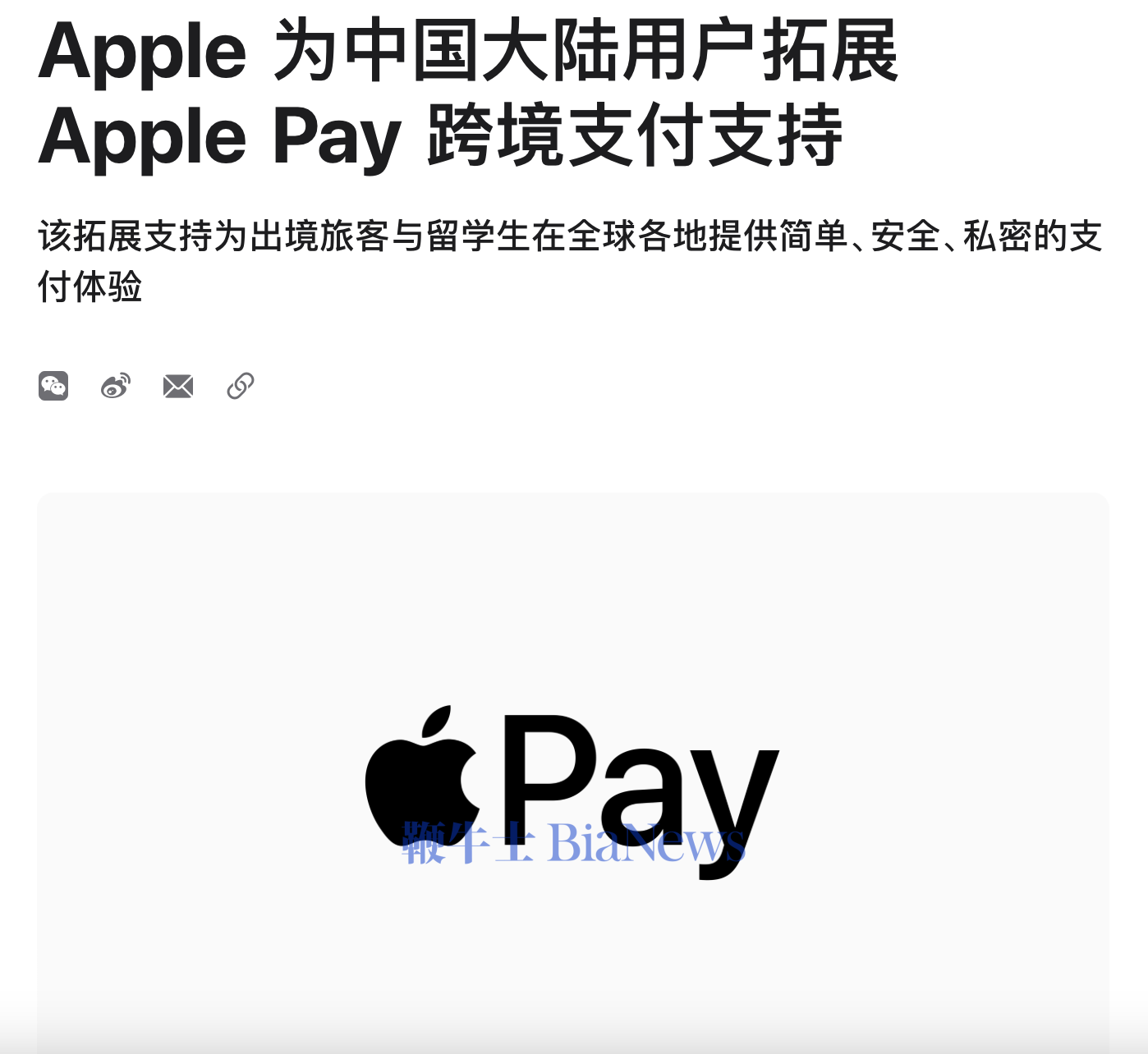 截屏2026-01-15 10.18.36.png