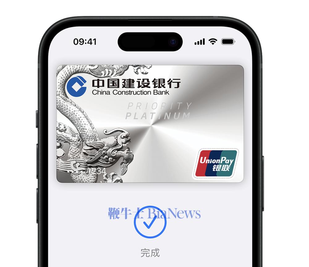 截屏2026-01-15 10.39.29.png