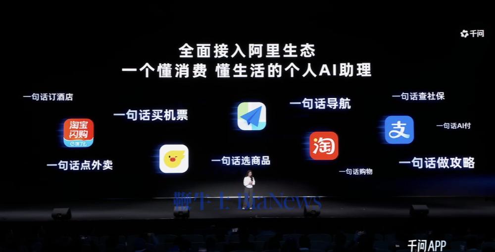 截屏2026-01-15 10.29.59.png