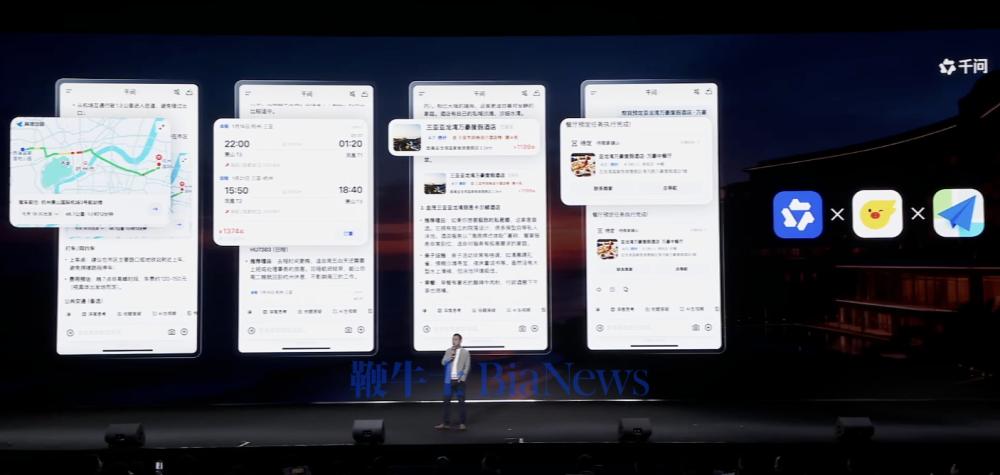 截屏2026-01-15 10.23.38.png