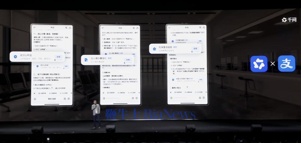 截屏2026-01-15 10.24.07.png