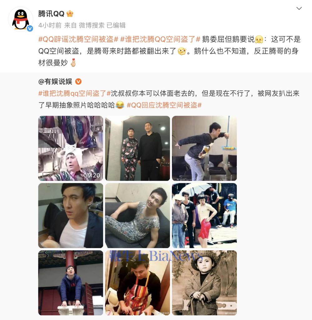 截屏2026-01-15 14.40.03.png