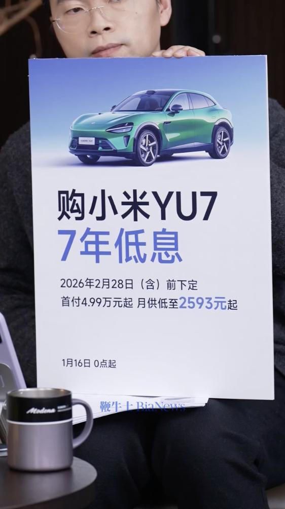 截屏2026-01-15 20.19.57.png 截屏2026-01-15 20.19.57.png