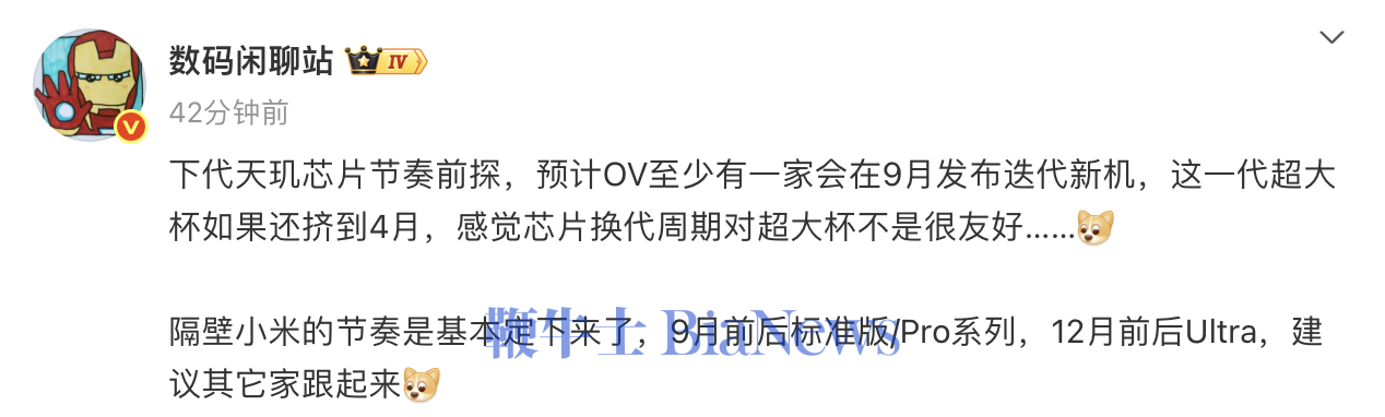 截屏2026-01-17 09.56.18.png