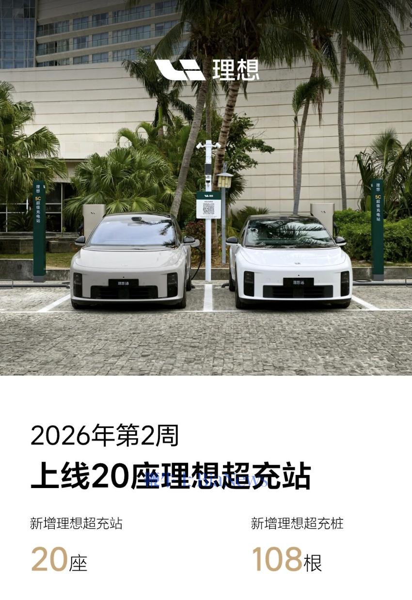 截屏2026-01-17 18.20.03.png