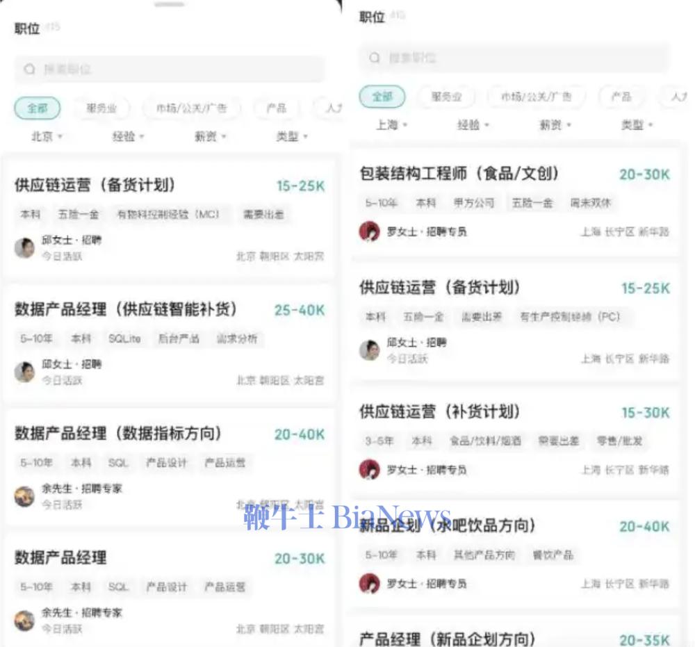 截屏2026-01-19 07.33.49.png