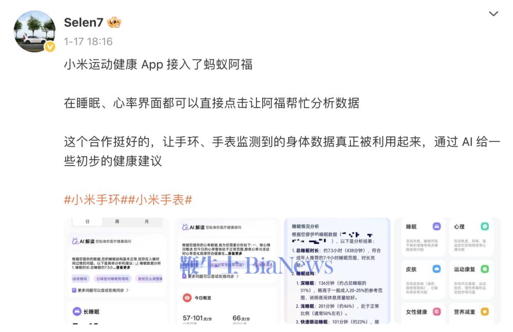 截屏2026-01-19 10.52.21.png 截屏2026-01-19 10.52.21.png