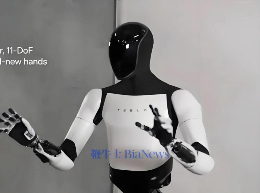 截屏2026-01-19 16.23.50.png