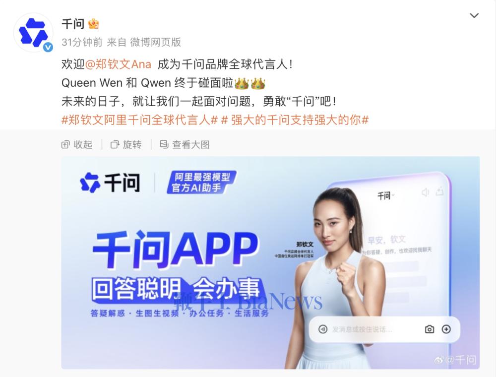 截屏2026-01-19 17.31.27.png 截屏2026-01-19 17.31.27.png