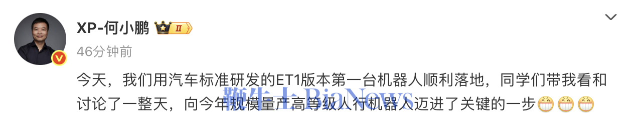 截屏2026-01-19 18.59.04.png