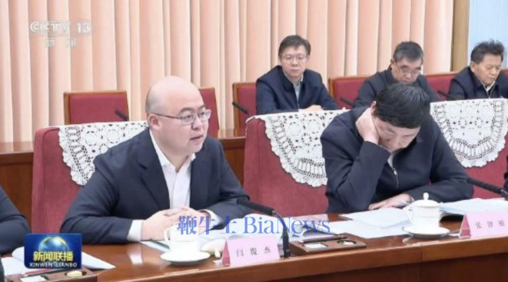 截屏2026-01-19 20.16.14.png