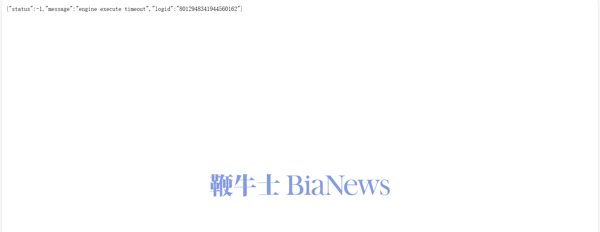 2eedb2645d469e954e4e1a9a823ef92f.png 2eedb2645d469e954e4e1a9a823ef92f.png