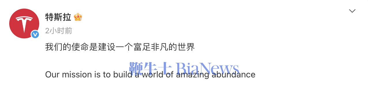 截屏2026-01-21 09.52.10.png