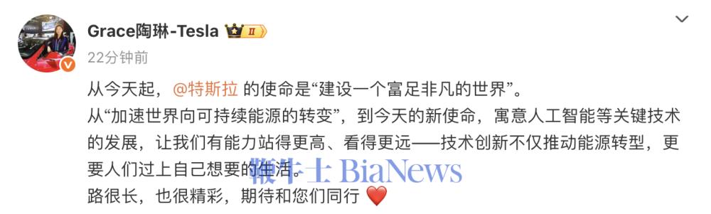 截屏2026-01-21 09.54.07.png