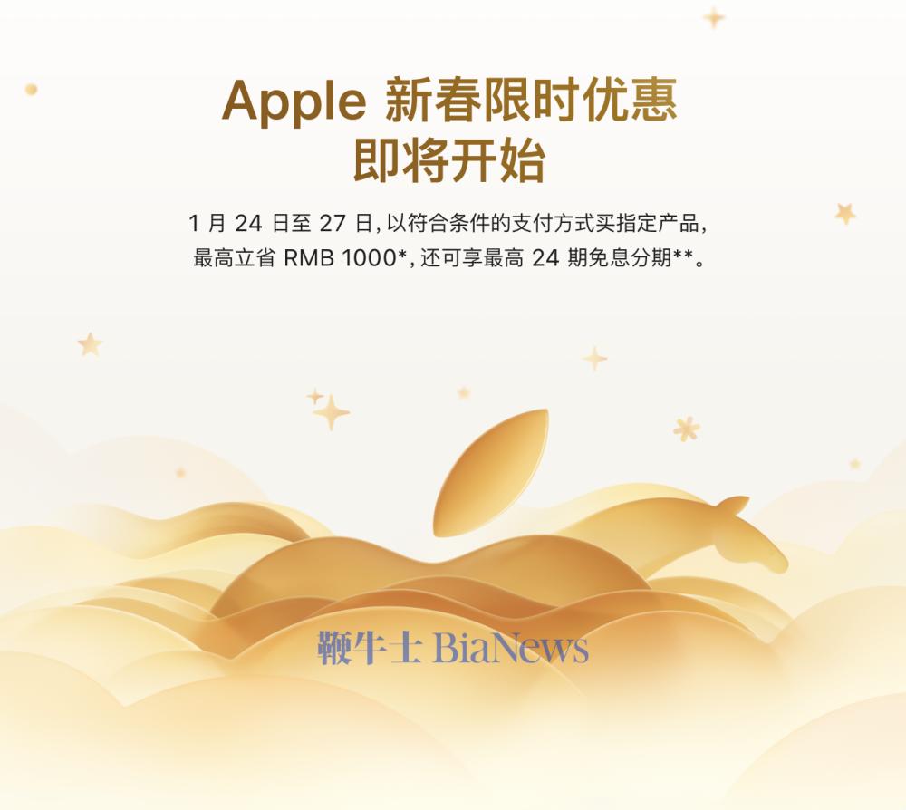 截屏2026-01-22 07.59.26.png