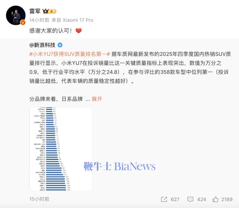 截屏2026-01-22 10.19.55.png