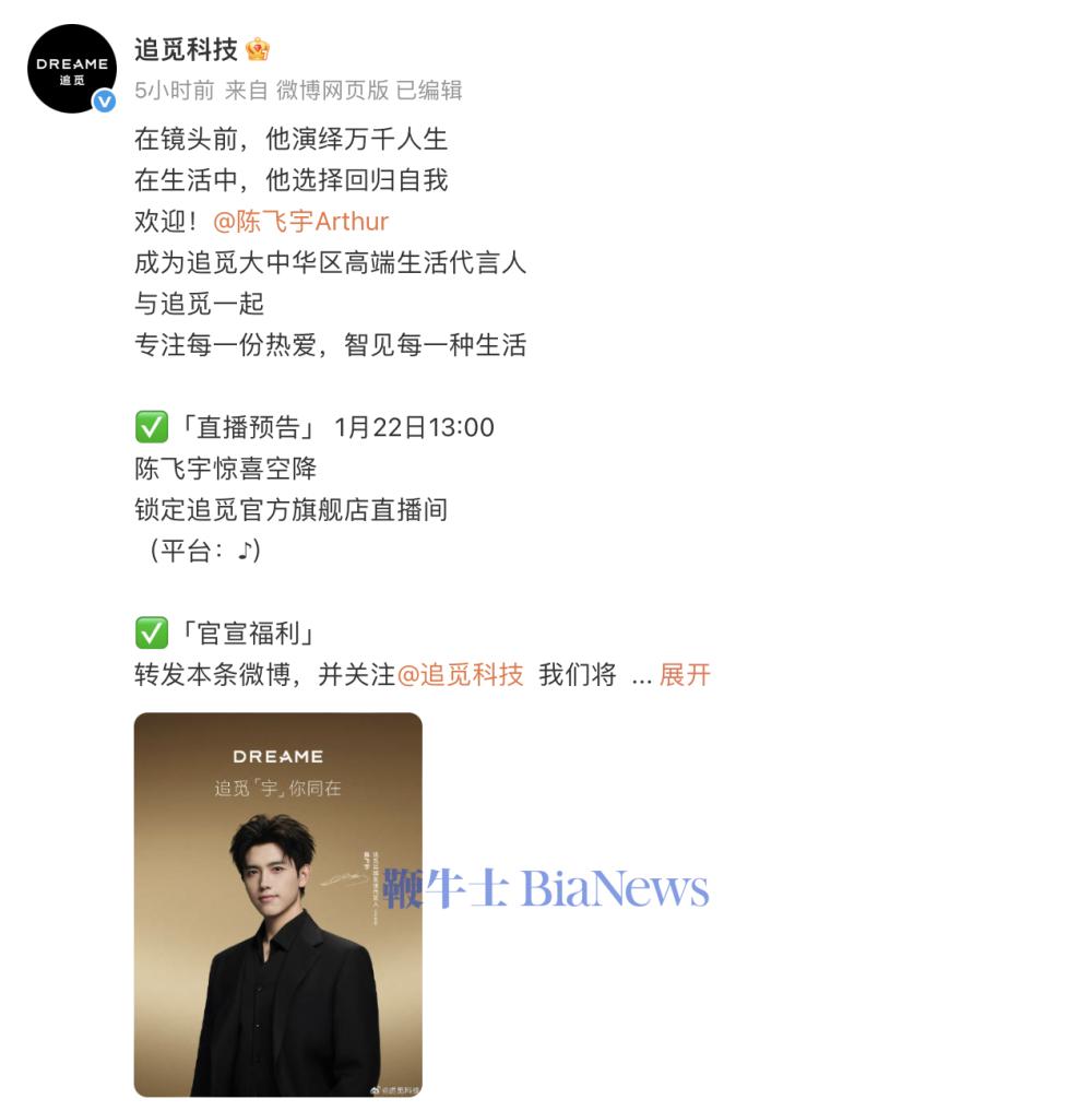 截屏2026-01-22 16.09.10.png 截屏2026-01-22 16.09.10.png