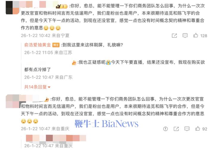 WechatIMG581.jpg WechatIMG581.jpg