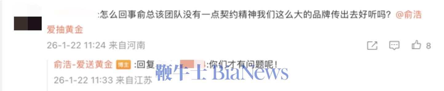 WechatIMG583.jpg WechatIMG583.jpg