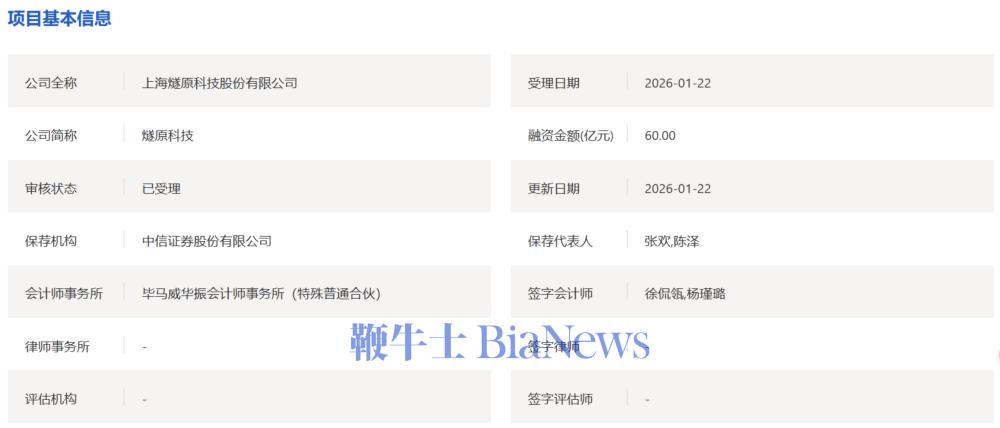 截屏2026-01-22 19.01.52.png