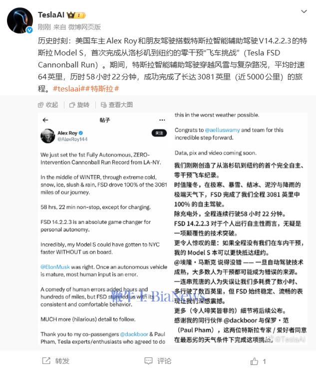 屏幕截图 2026-01-26 164857.png