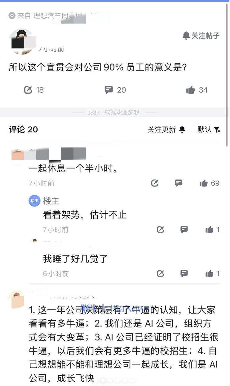 截屏2026-01-27 08.45.24.png