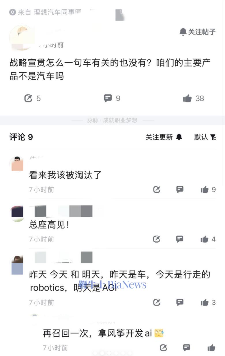 截屏2026-01-27 08.45.35.png