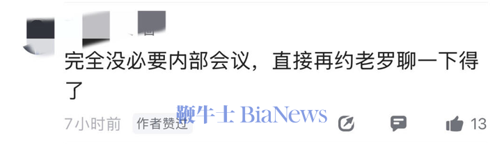 截屏2026-01-27 08.45.54.png