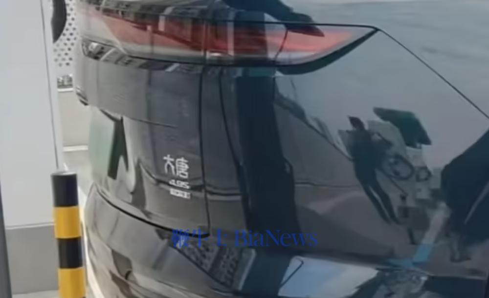 屏幕截图 2026-01-27 115341.png