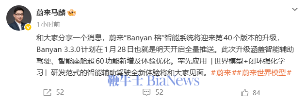 屏幕截图 2026-01-27 150736.png