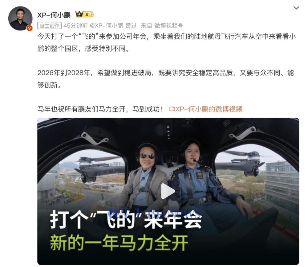 截屏2026-01-27 15.43.03.png