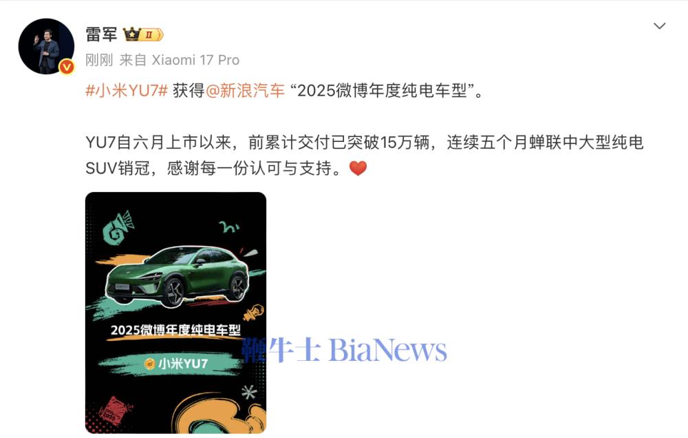 截屏2026-01-27 18.21.03.png