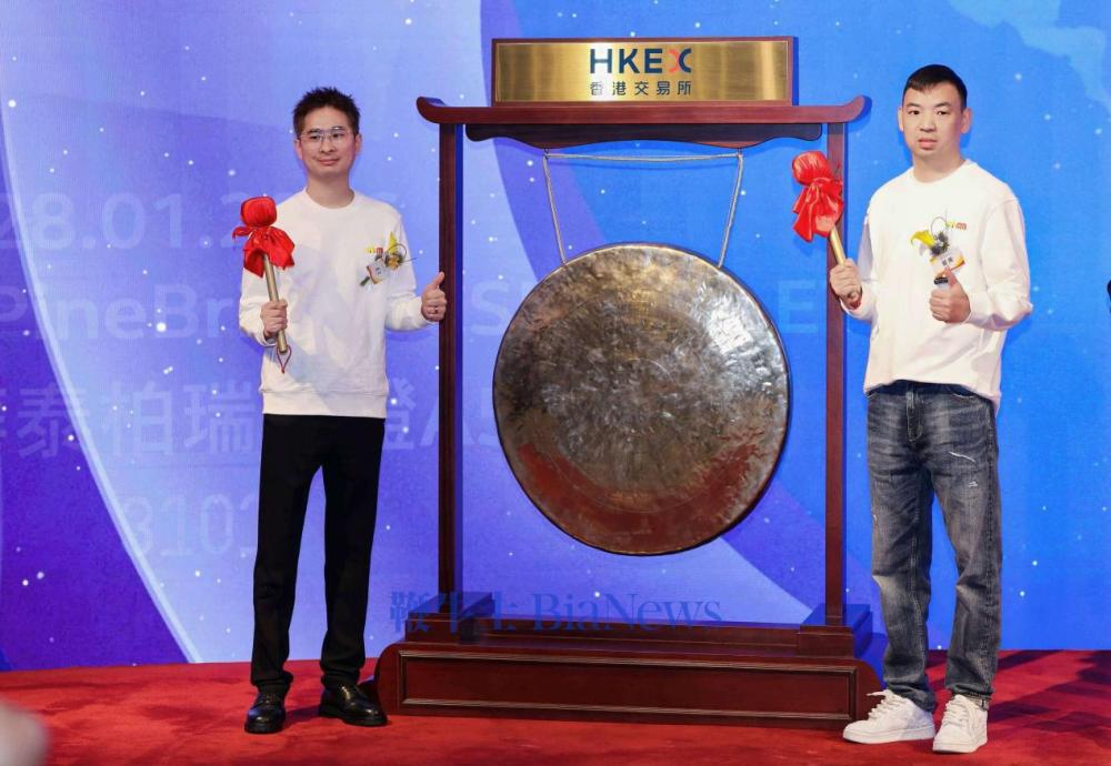 鸣鸣很忙今日港交所挂牌上市，以「质价比」服务亿万家庭