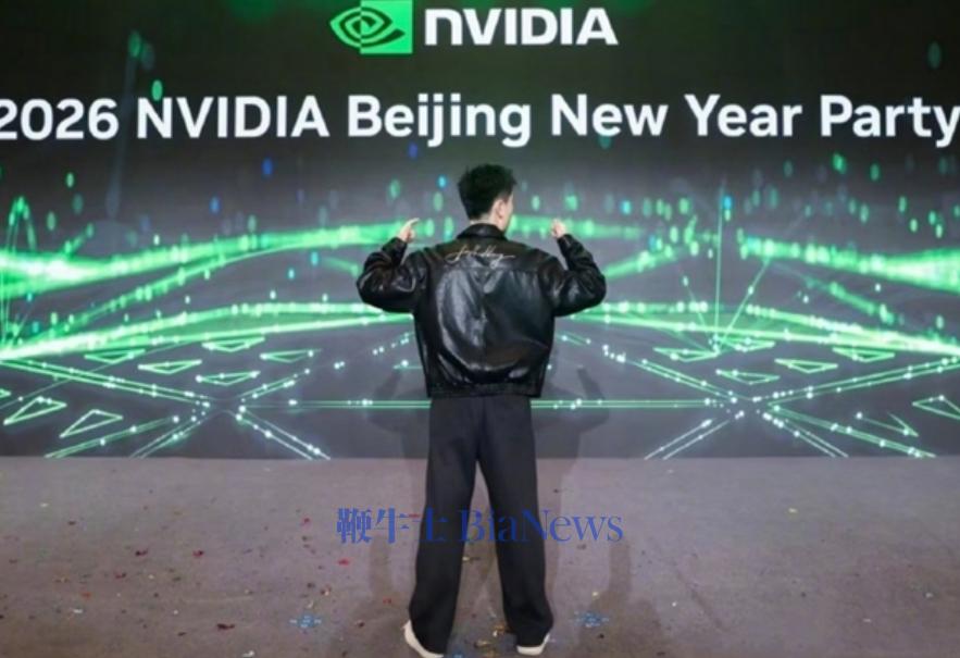 屏幕截图 2026-01-28 161949.png 屏幕截图 2026-01-28 161949.png