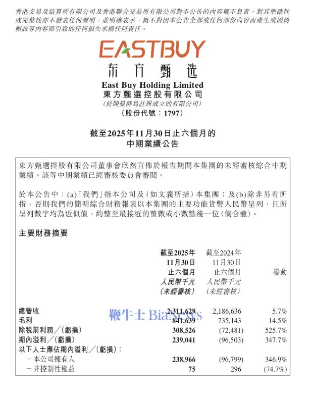 截屏2026-01-28 18.15.40.png 截屏2026-01-28 18.15.40.png