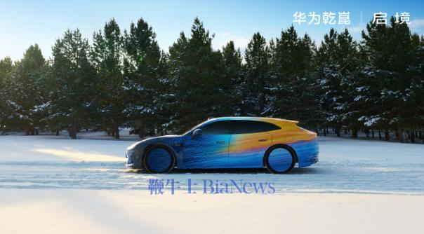 屏幕截图 2026-01-29 102058.png