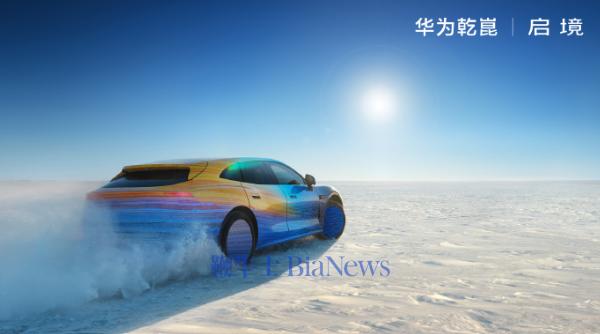 屏幕截图 2026-01-29 102024.png