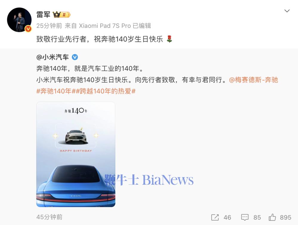 截屏2026-01-29 10.55.44.png