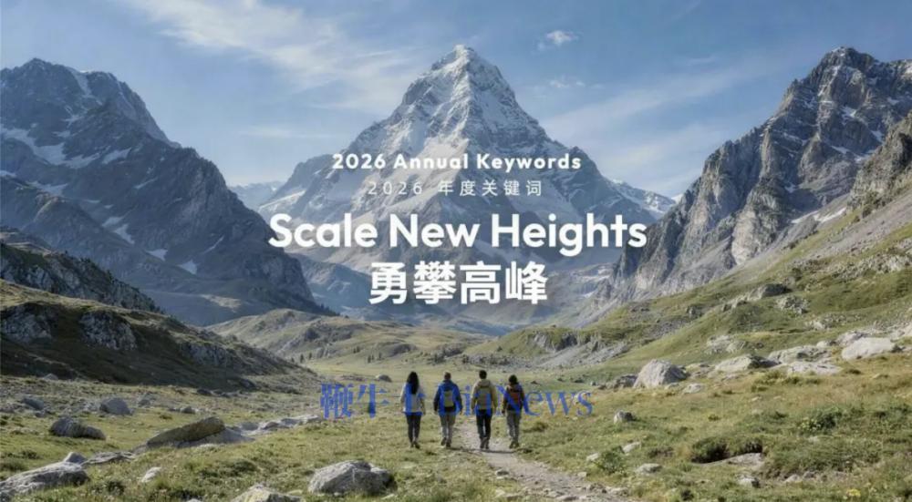 截屏2026-01-29 20.39.26.png