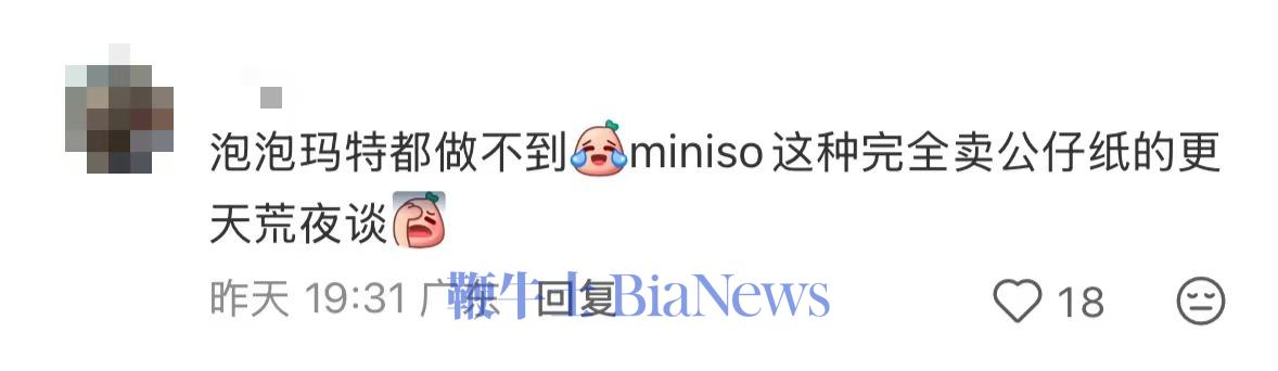 WechatIMG892.jpg WechatIMG892.jpg